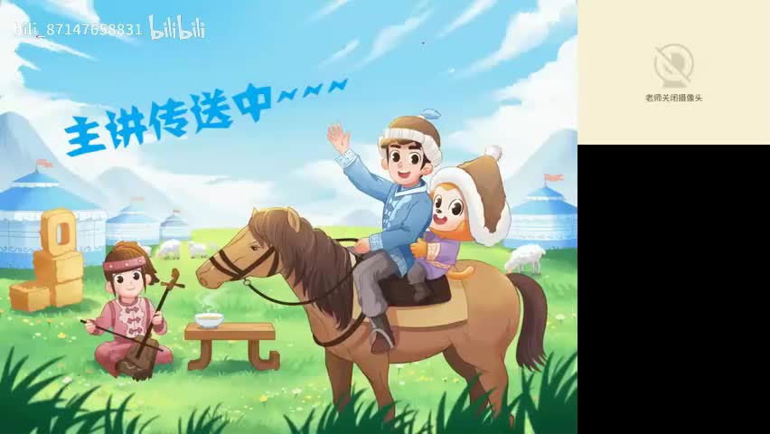 36.14-创新意识——旋转进阶-课后辅导