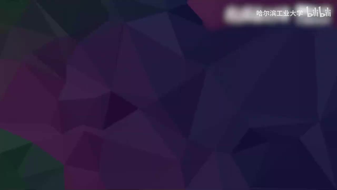 集合论与图论（上）01