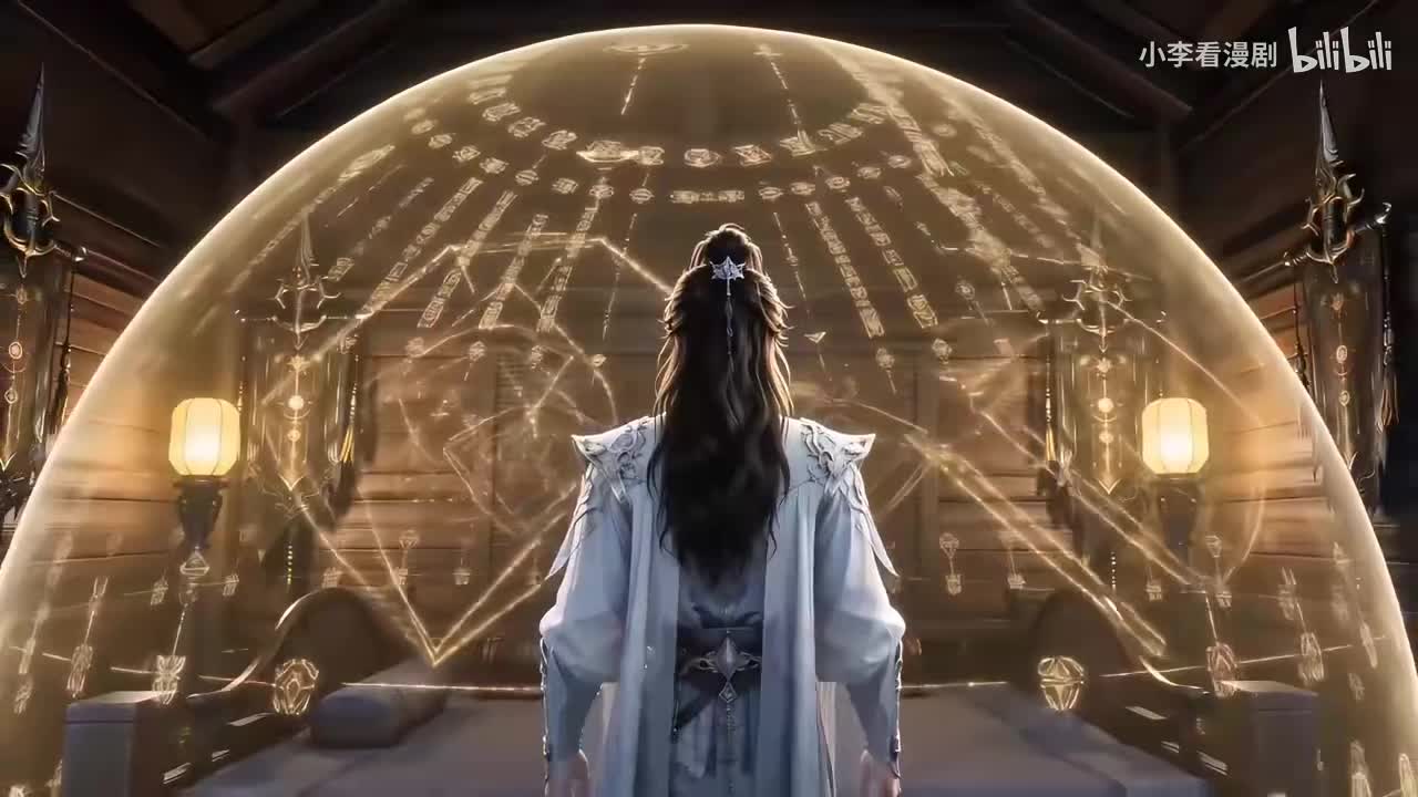 仙界破烂王03