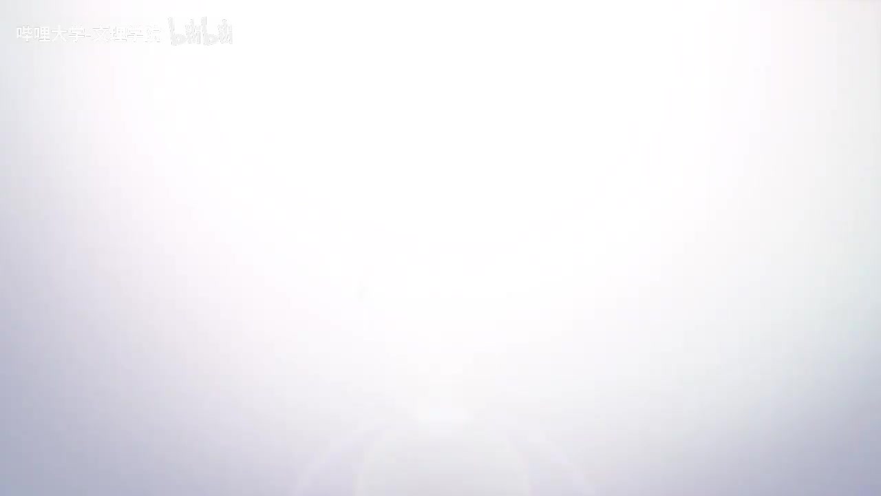 【数学专业课】高等代数学-复旦大学-谢启鸿-高清 - 089 - 8