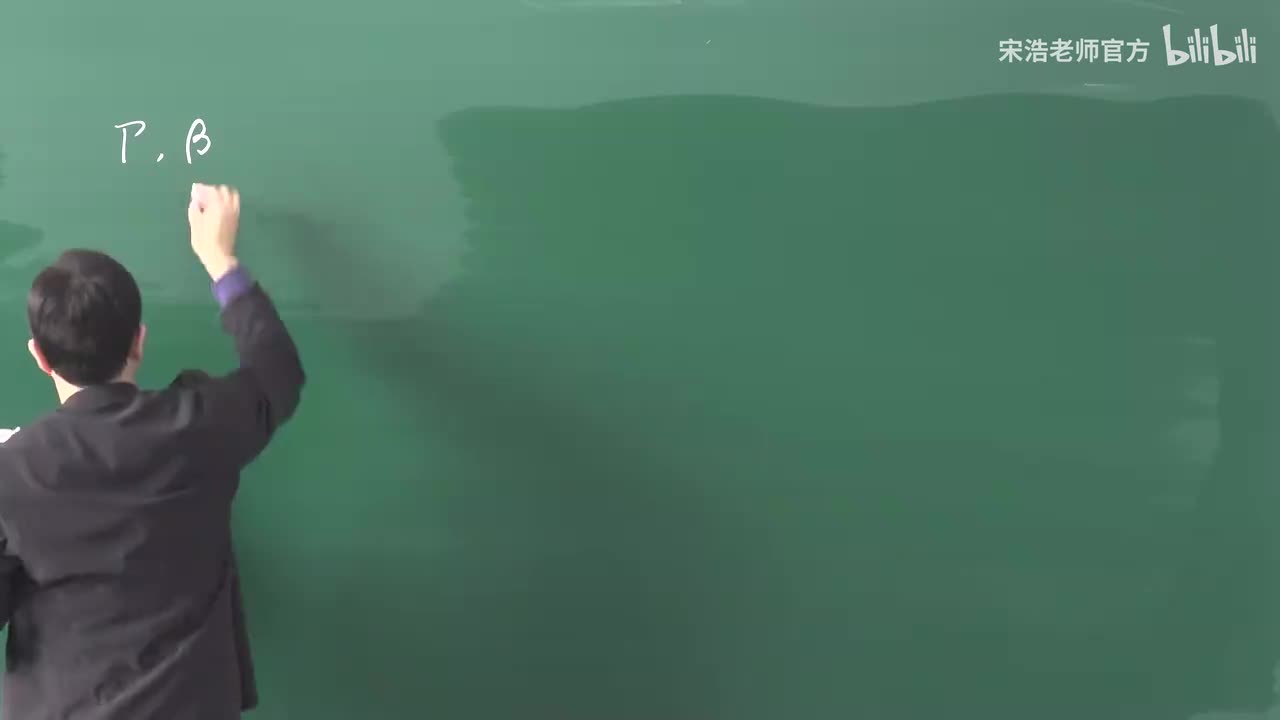 5-11 伽马贝塔函数