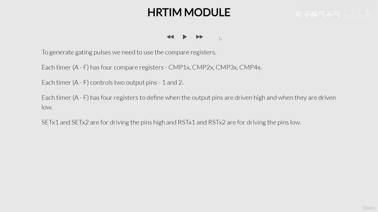 49 - Configuration and setup of the High Resolution Timer Module HRTIM part 2--