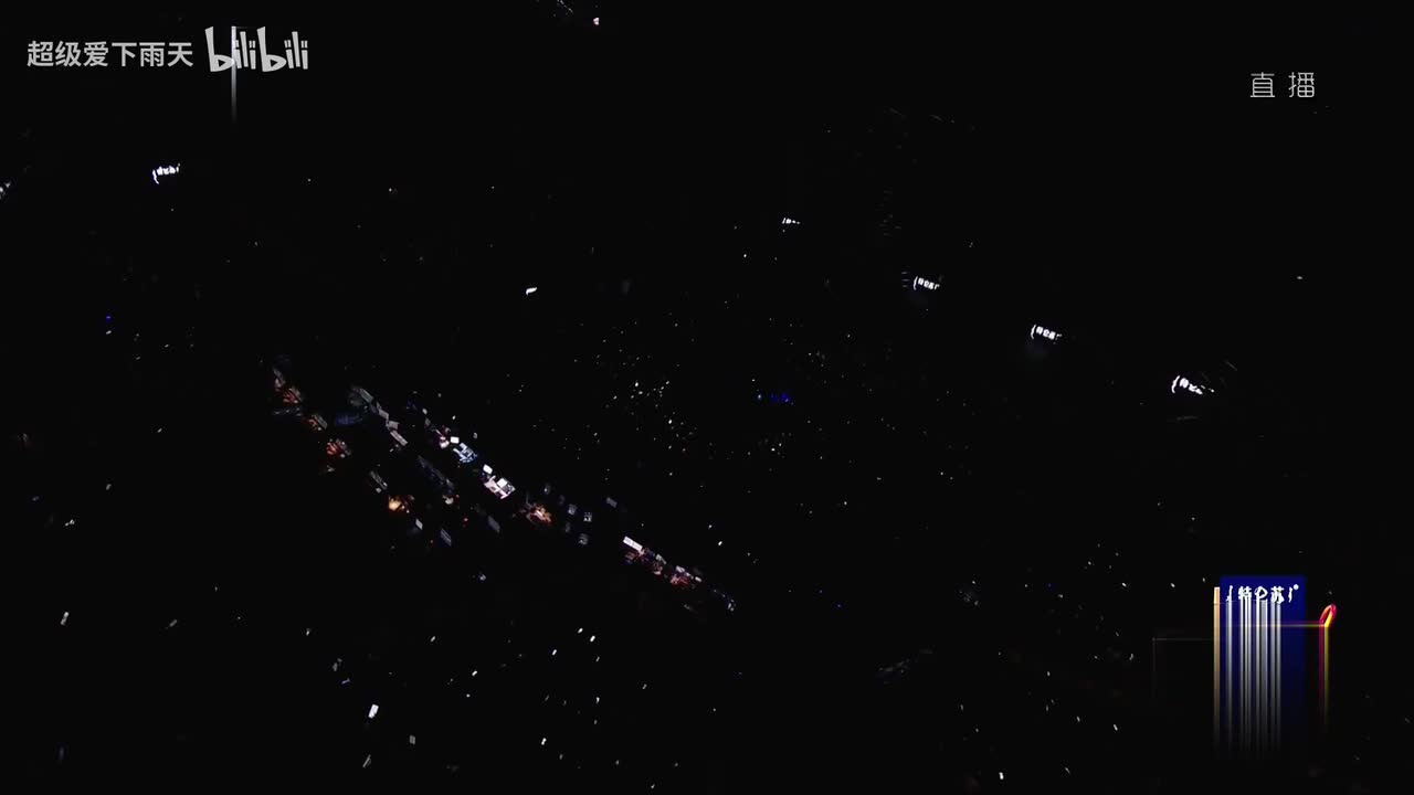 张碧晨-开往早晨的午夜