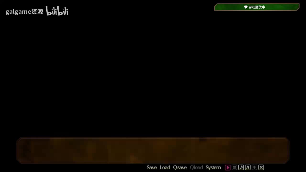 宝石心学院—39