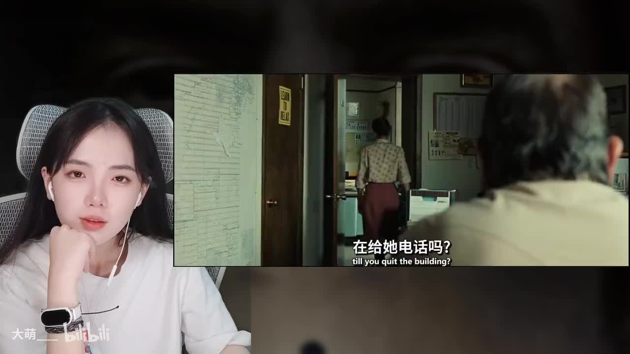 老无所依-26