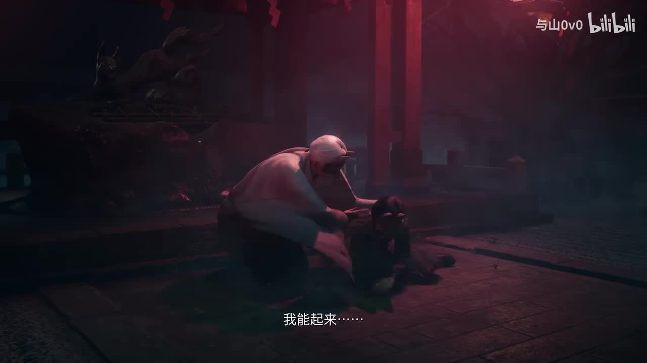 二周目P2净化灵刀结局