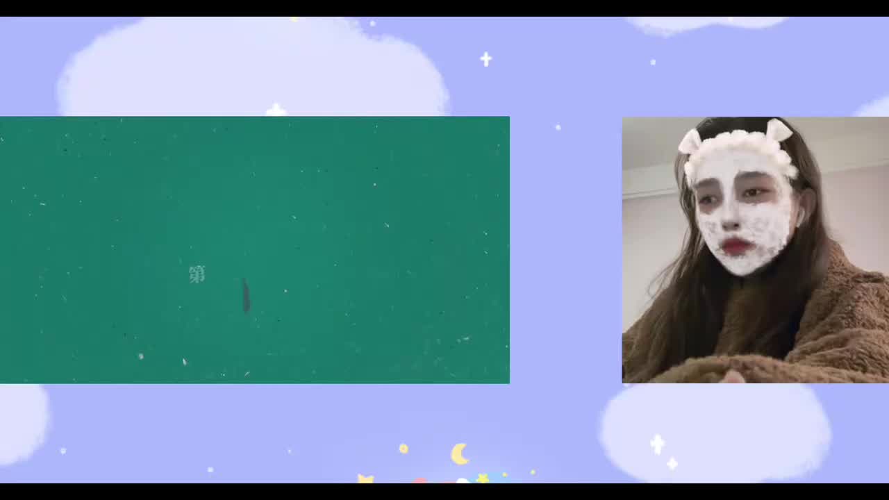 【再见十八班Re24】成长珍贵 少年你更珍贵