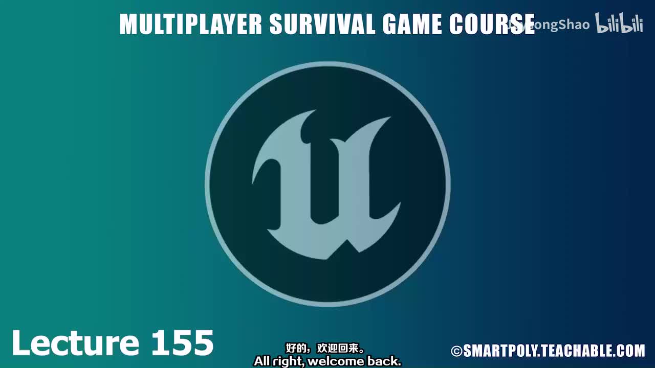 155 - 添加步枪瞄准相机偏移