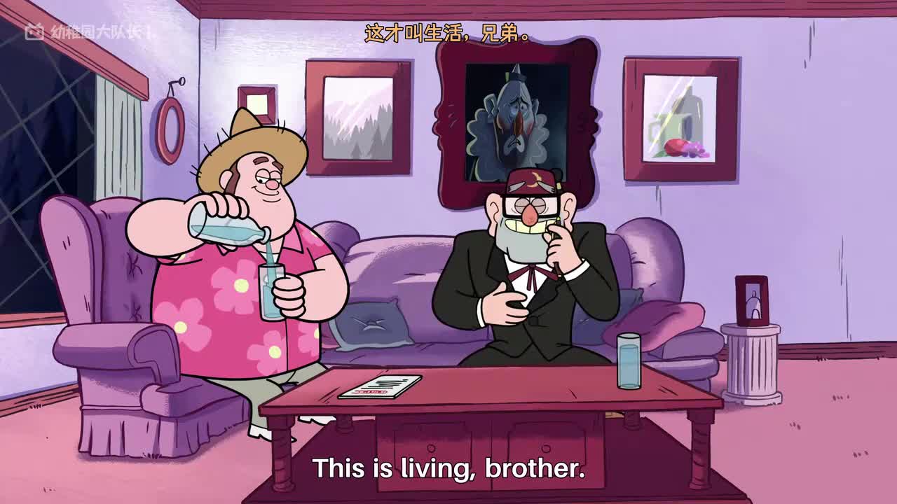 S01E04P7 复仇誓言：风波再起