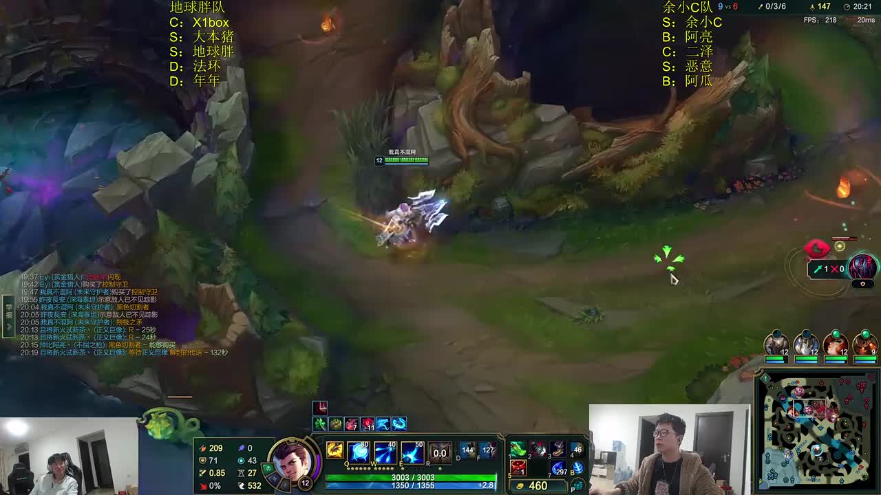 余小c2025-11-11T21_30_57