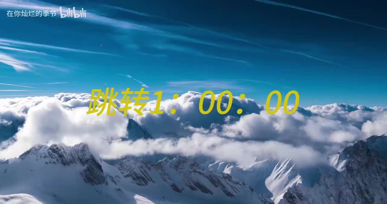 【韩剧】在你灿烂的季节 第二集全集 一口气看完