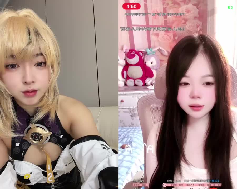 P3-萌宅领域-01月22日16点50分