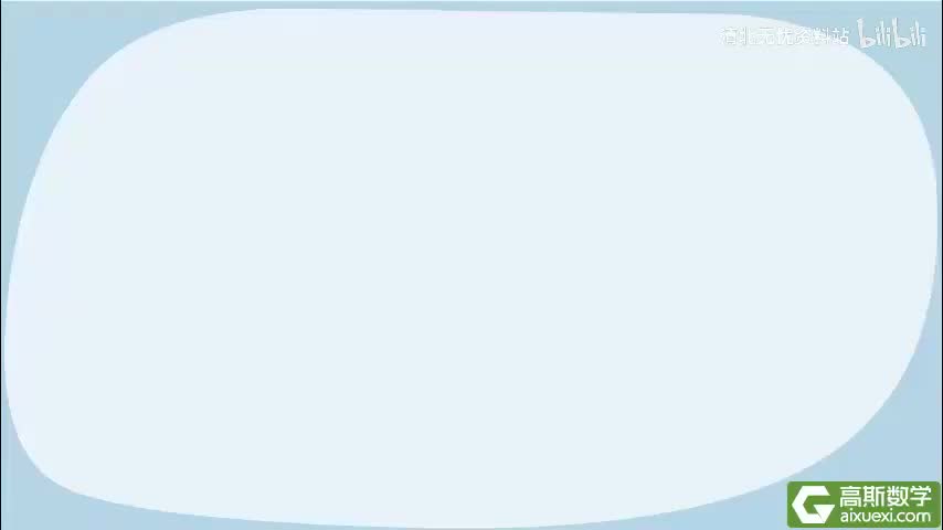 187-3211锯木头间隔问题