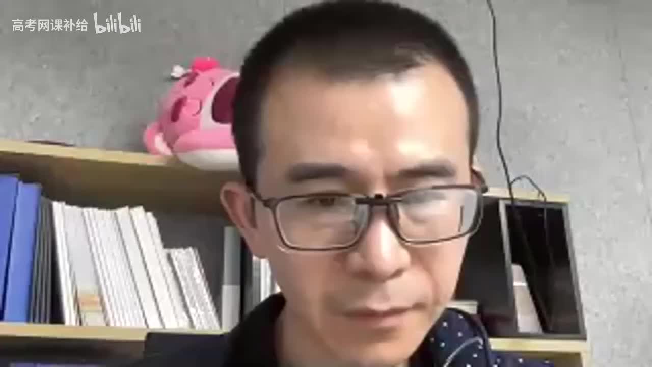 【春季】13、必杀技之七选五暗线做题法