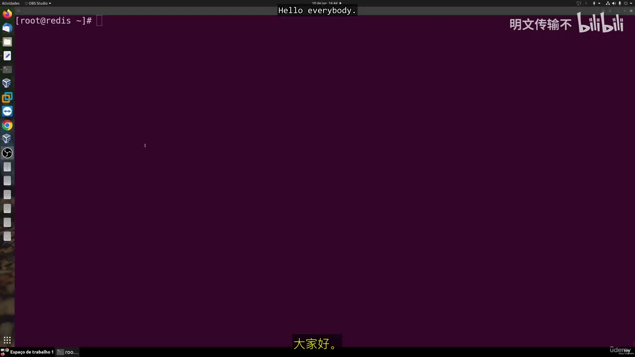 14_3 - 理解PID 1_明文传输不