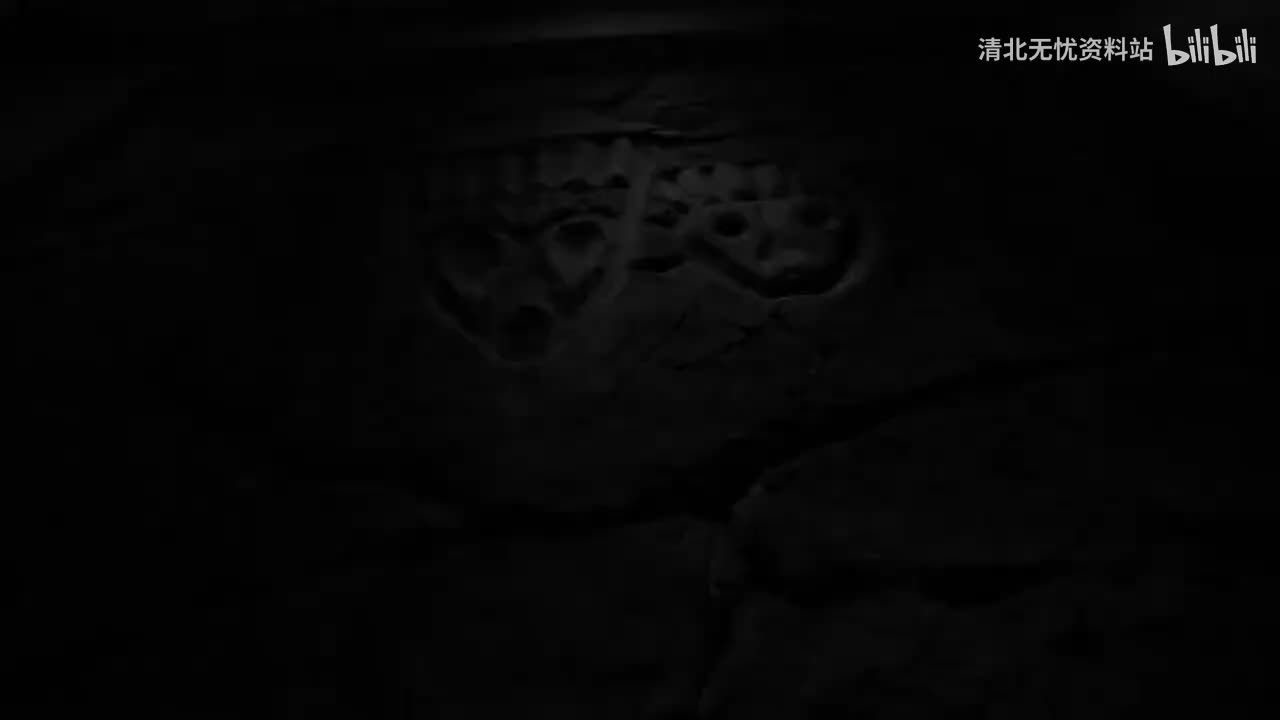 30.二年级（上）009.神秘的阴山岩画：《敕勒川》