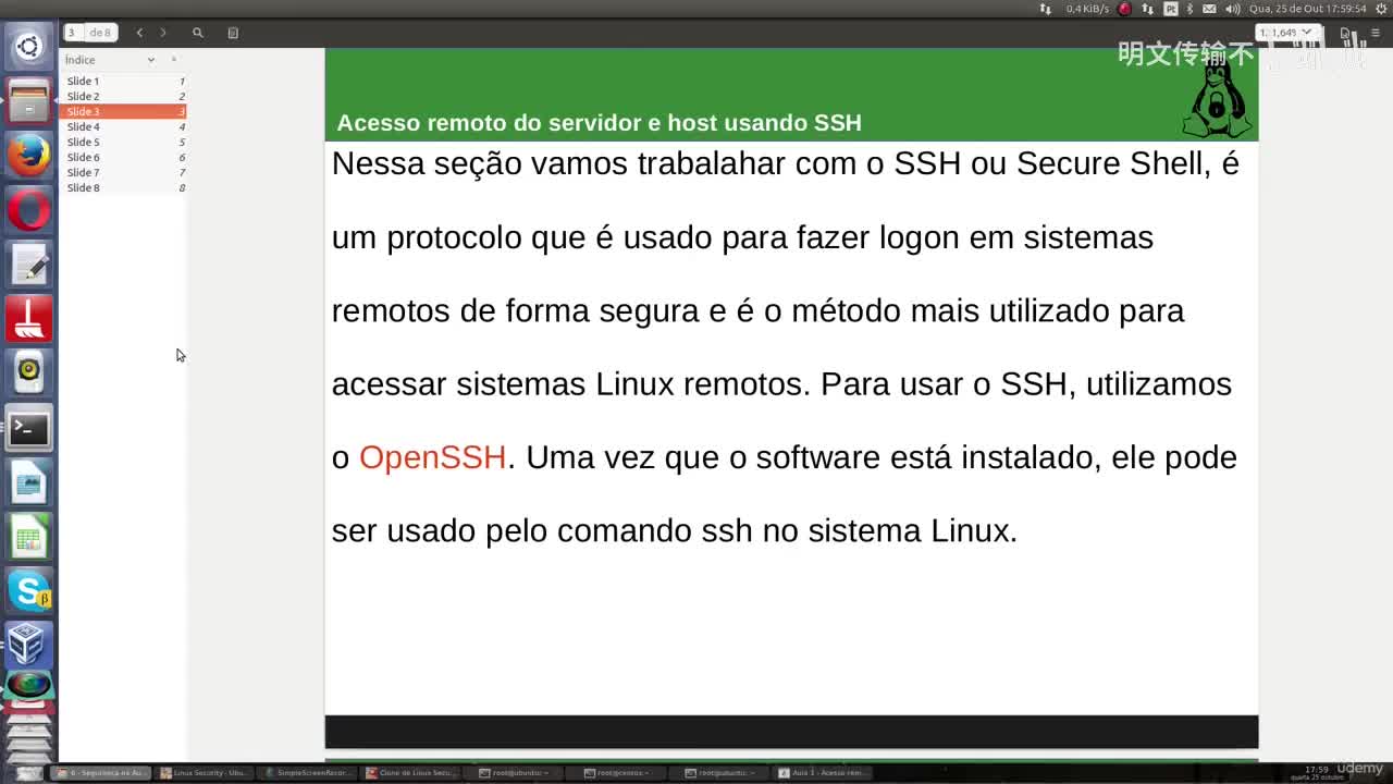 30_1 - 使用SSH远程访问服务器与主机_明文传输不