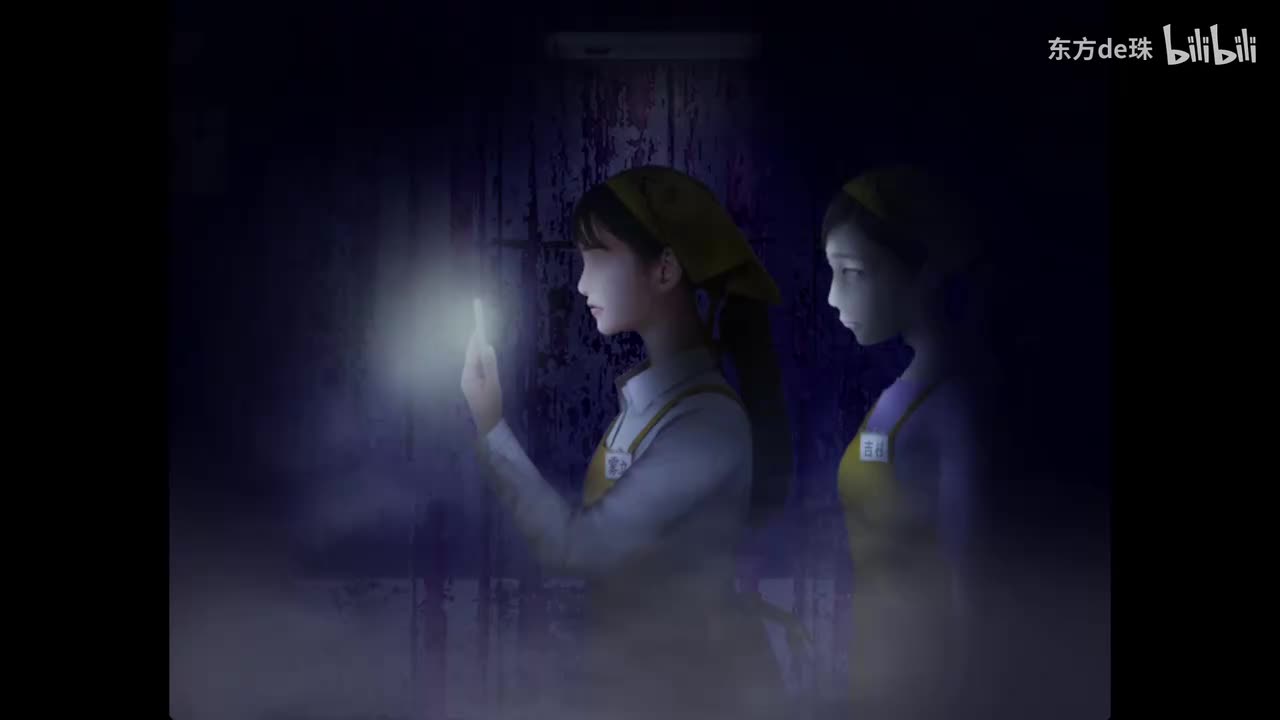 三四日 镜中里世界 | 忌夜的噬灵超市