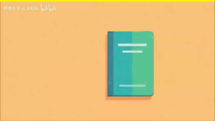 【台湾大学】《逻辑学》（全100集） - 080 - 80. Ⅻ：12.4.论域