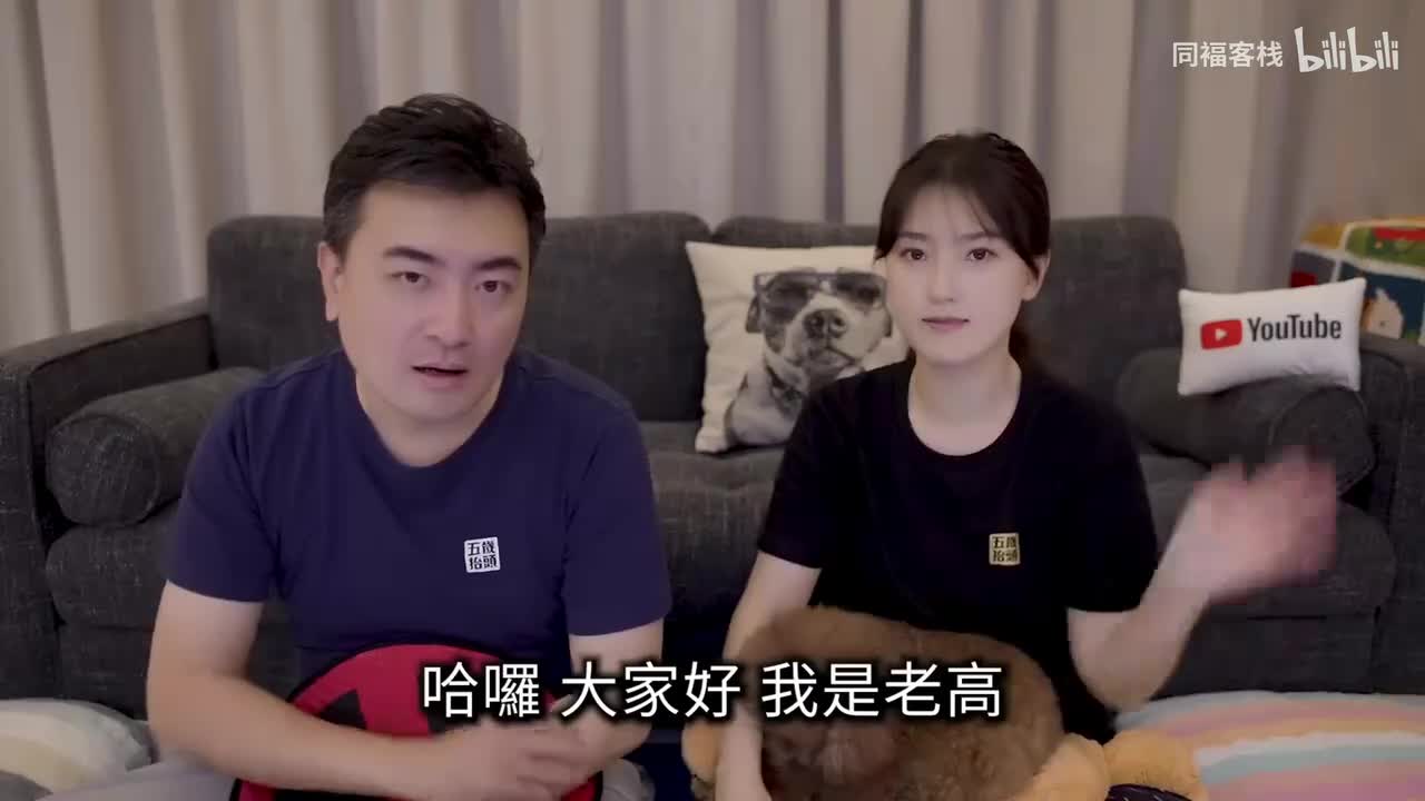 后室