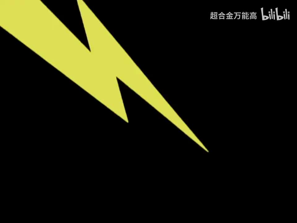 20.海格力斯和爱情喜剧