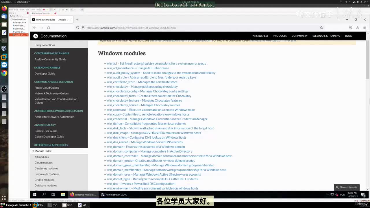 40_23 - 创建首个Playbook_明文传输不