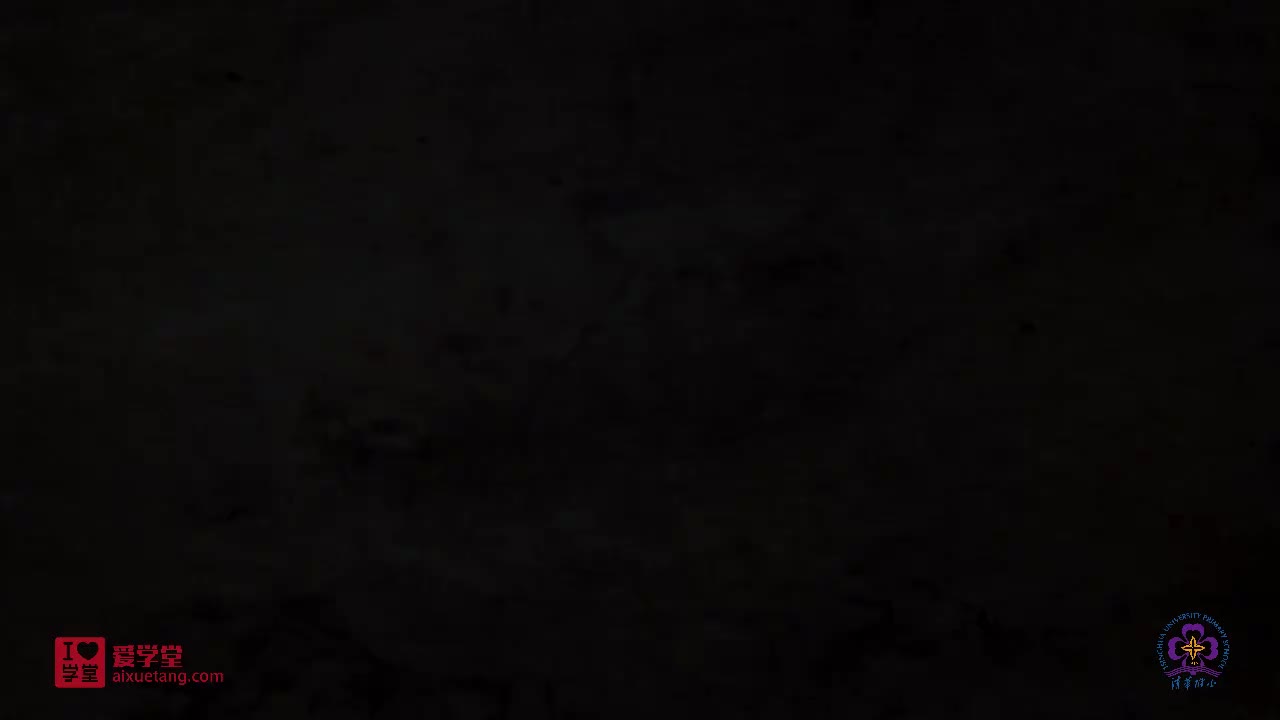 巧识多音字——磨