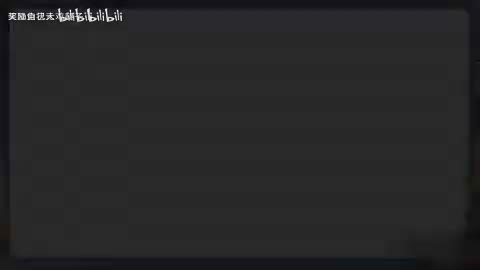 33 分子、离子中含有常见微粒的计算