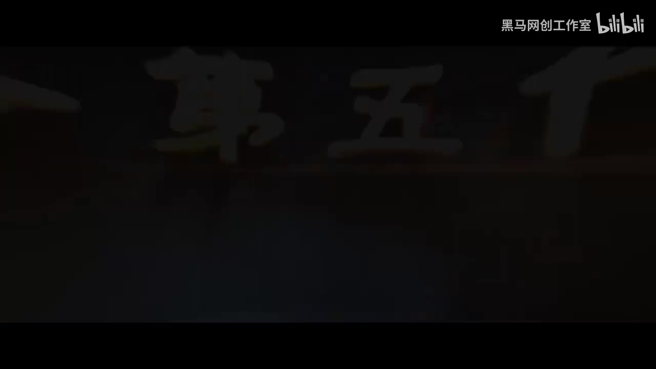 21杨氏太极拳-19-倒撵猴 [AVC 720p]