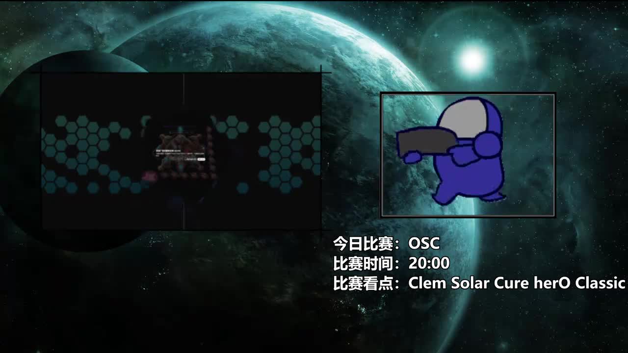 XY直播录像鸟哥游戏大厅天梯第一视角星际22026-01-22T15_25_21