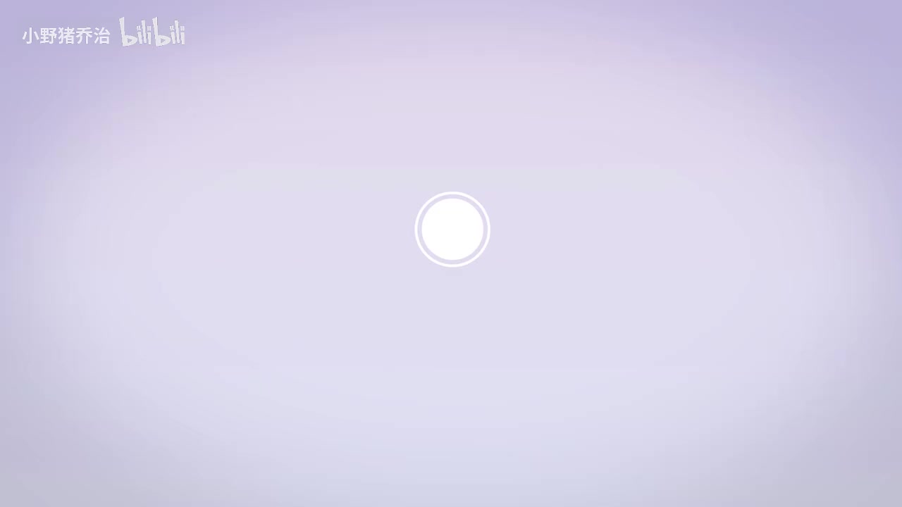 第50节：《秋词·其一》刘禹锡