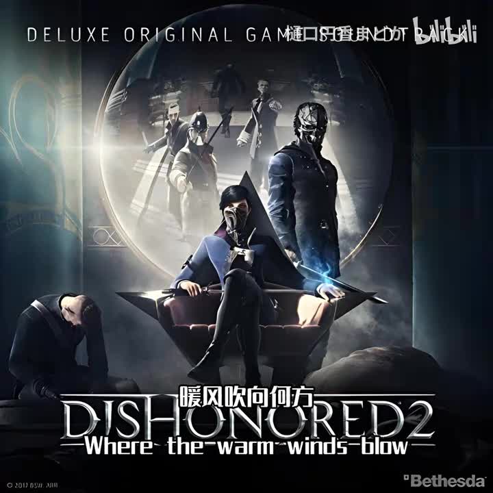 26. Jewel of the South