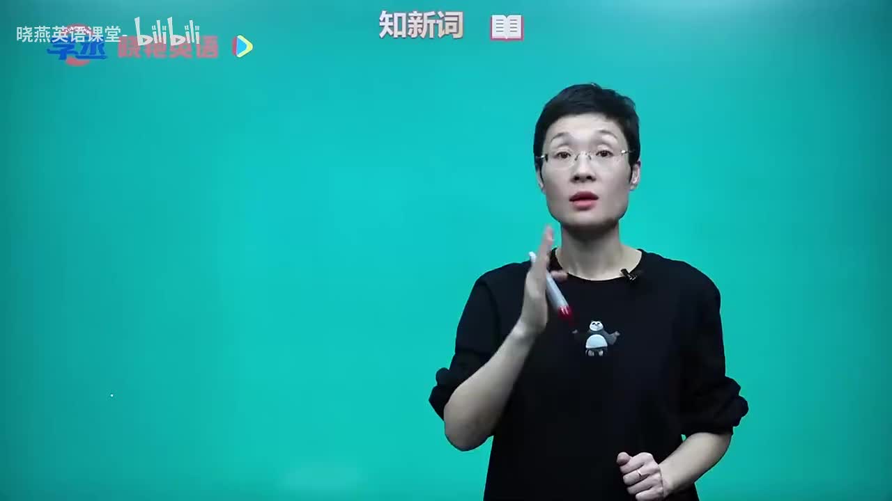 31 晓艳带你趣记单词（sunbathe~run after）