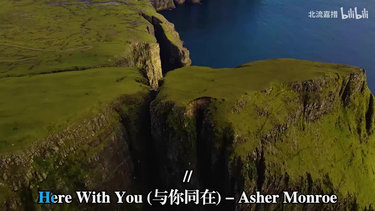Here With You - Asher Monroe