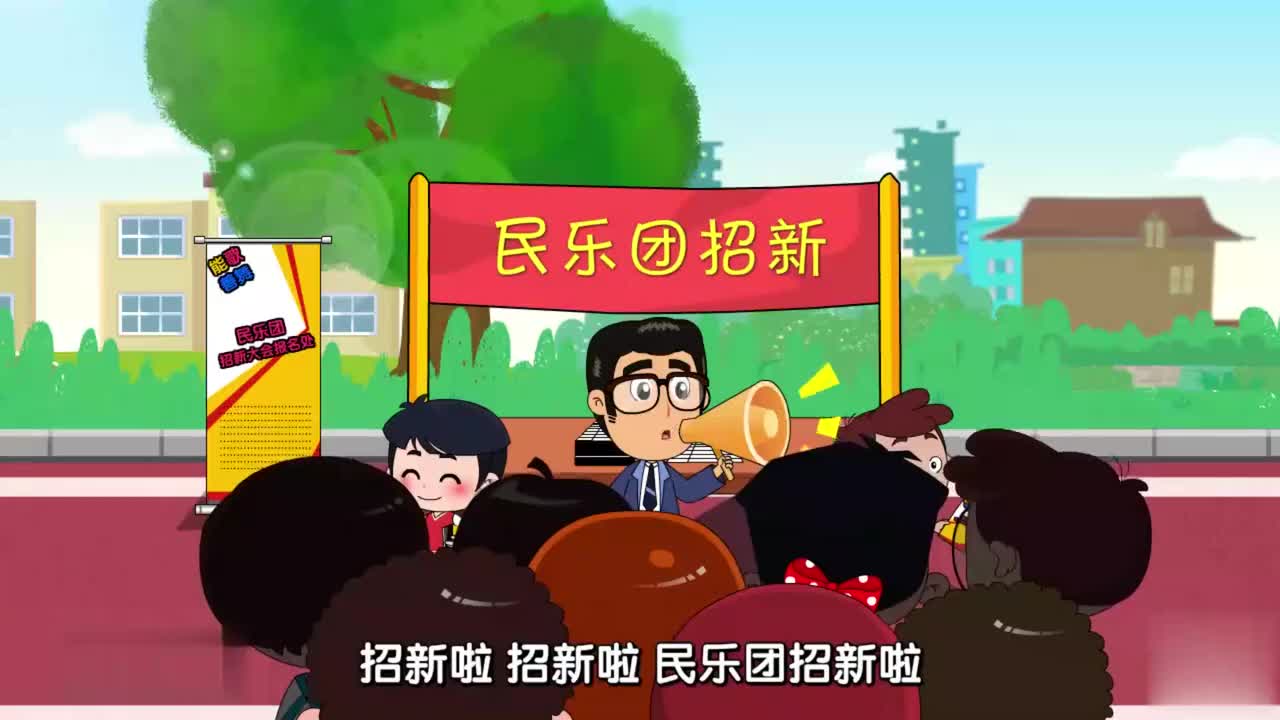 二年级上册 03 100以内数的加减混合运算