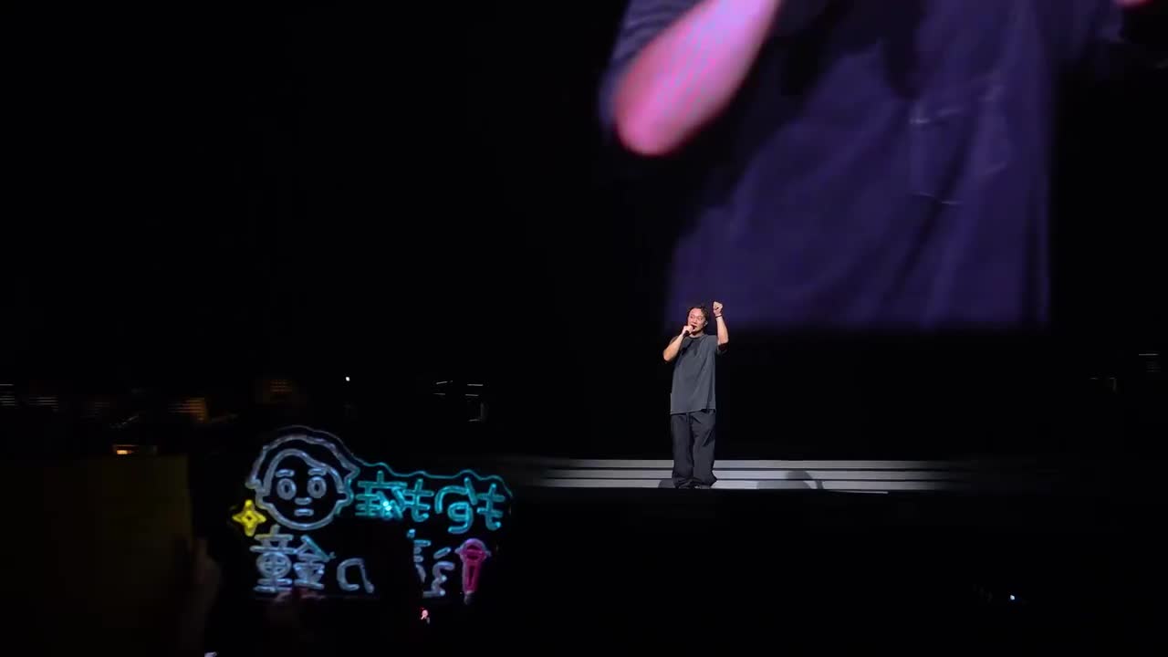 《我的快樂時代》｜【官方ENCOR】｜陳奕迅FEAR AND DREAMS 澳門站｜第九場 1 NOV ENCORE