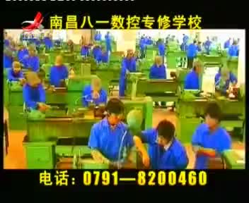 tvcimage.meihua.infompeg20100222112519_1C04.mp4