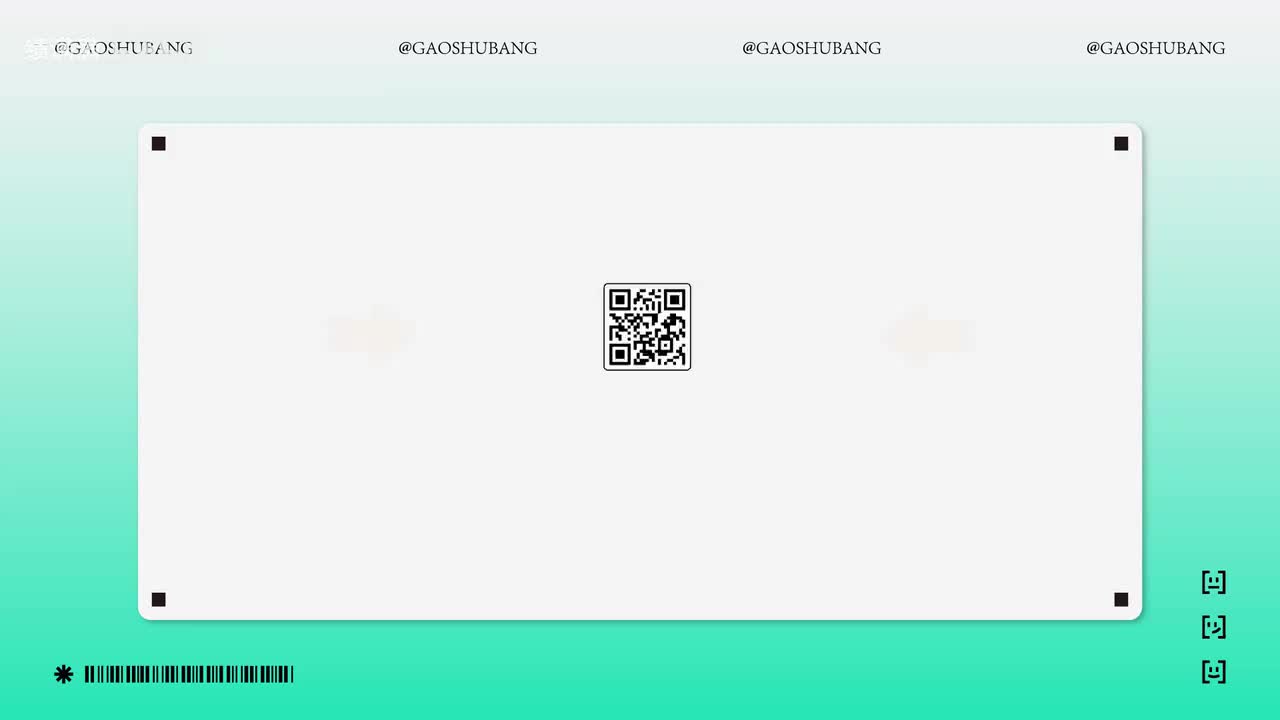 高等数学下后续课程