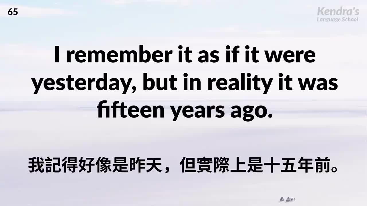 59_听力9000句-第4部分 中高级听力长句 2