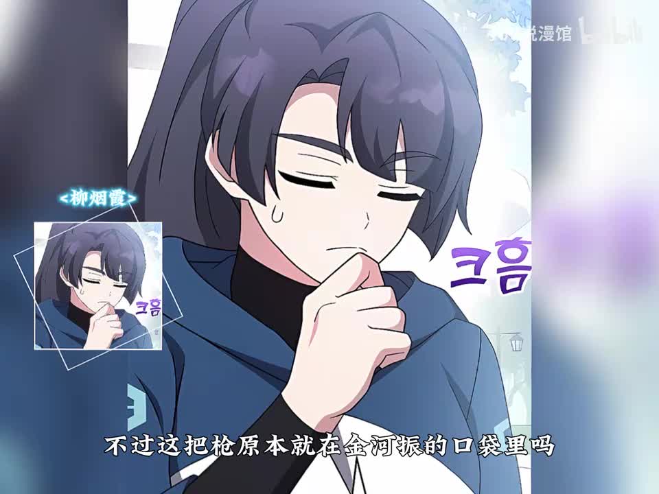 64.蕾切尔（7）
