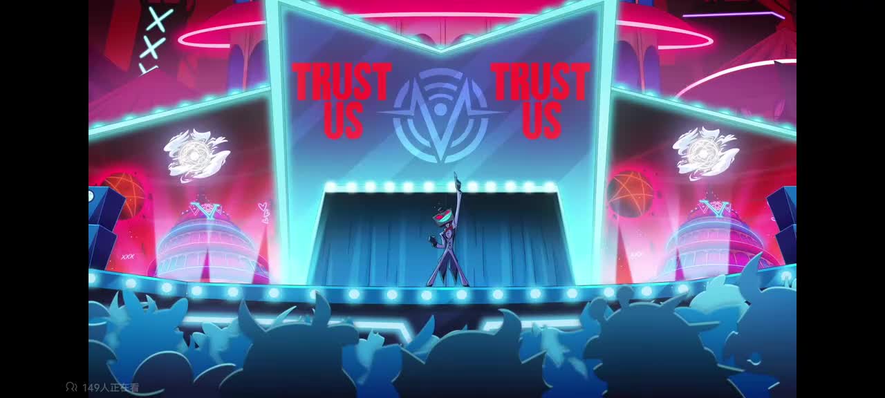 天空一声巨响果爹闪亮登场