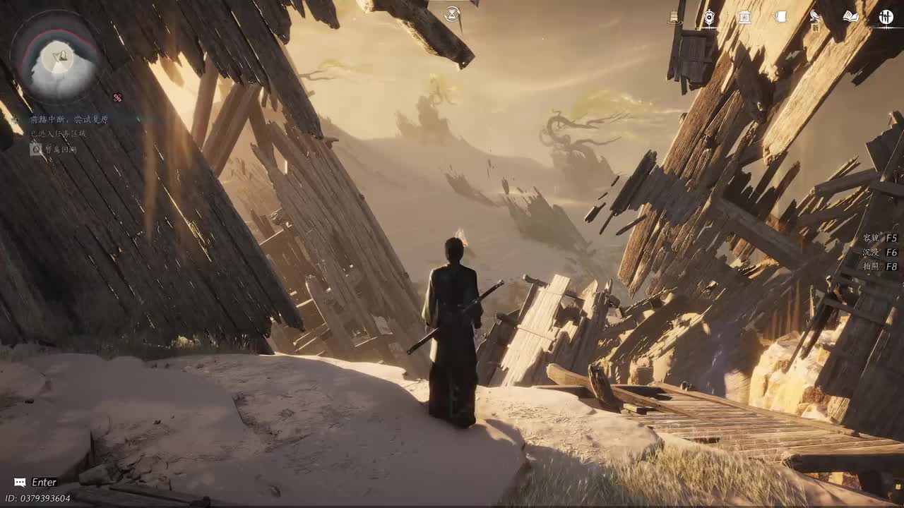 第三章残章.沙海无舟