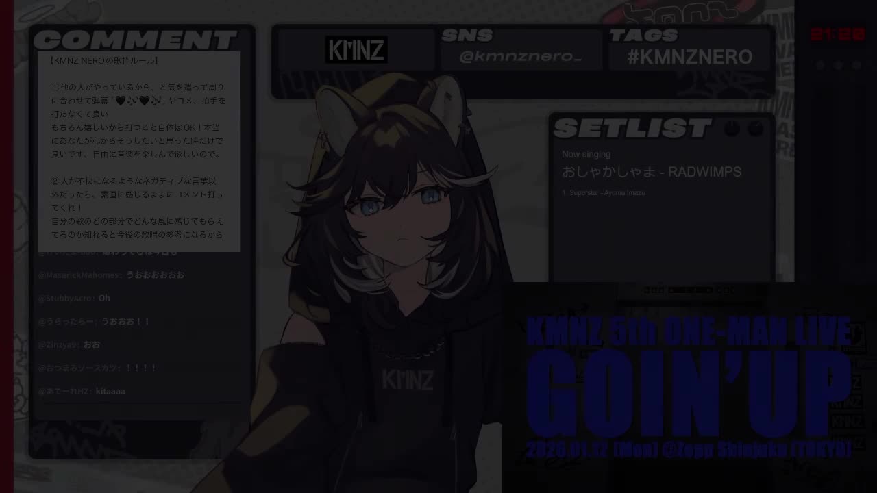 おしゃかしゃま - RADWIMPS