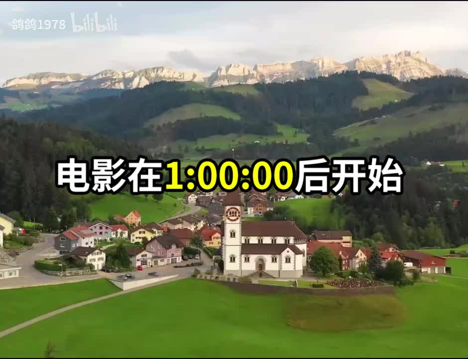 《椰林怒火》电影一个小时开始