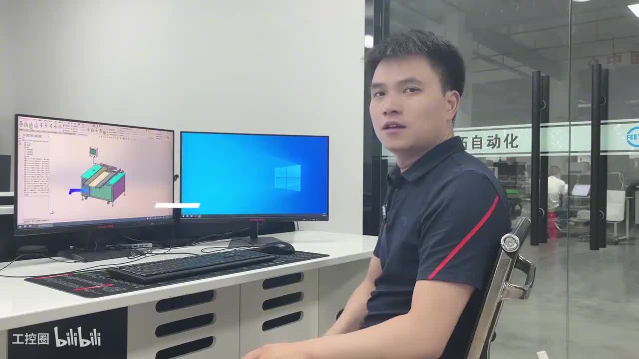 053.5-1：如何把自己设计的设备发给别人