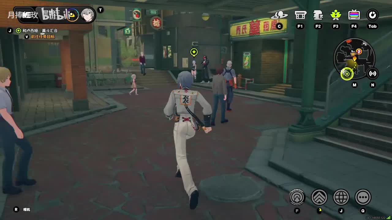 【2.3活】残梦未尽之时 1 浅憩