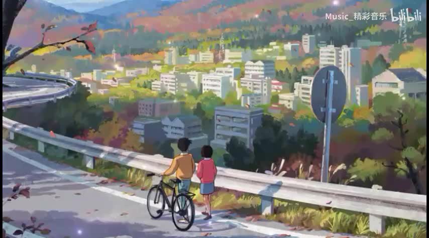 《城北的花》《若月亮没来》