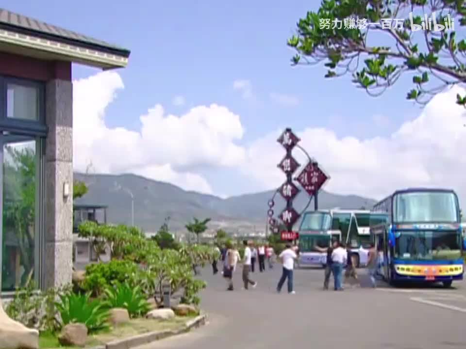 第168集