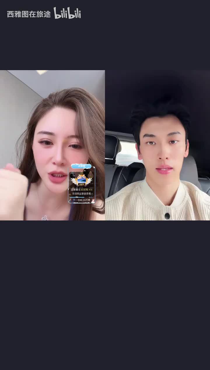 想想爱瑜伽2025-12-20T14_16_02