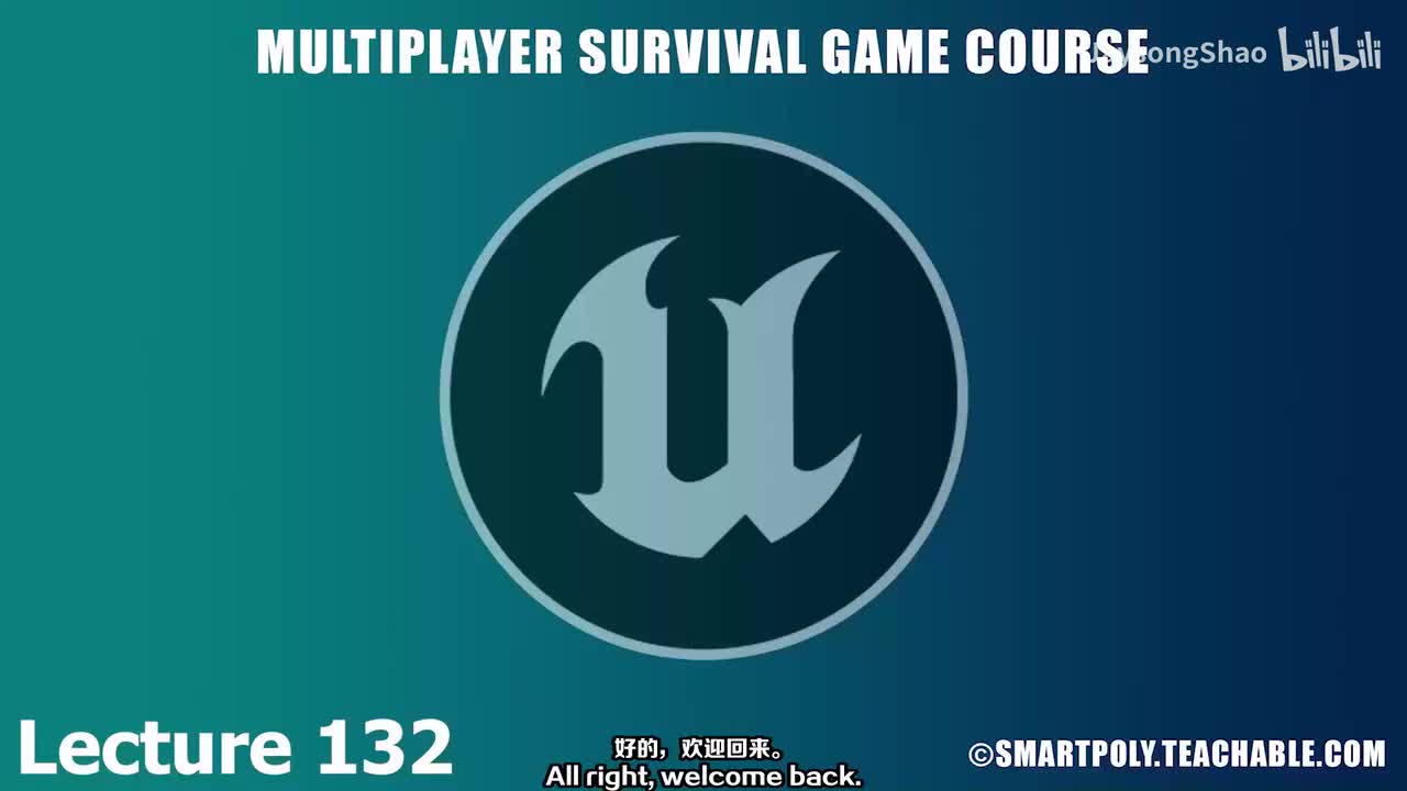 132 - 创建可构建信息 Widget